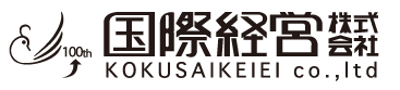 国際経営株式会社